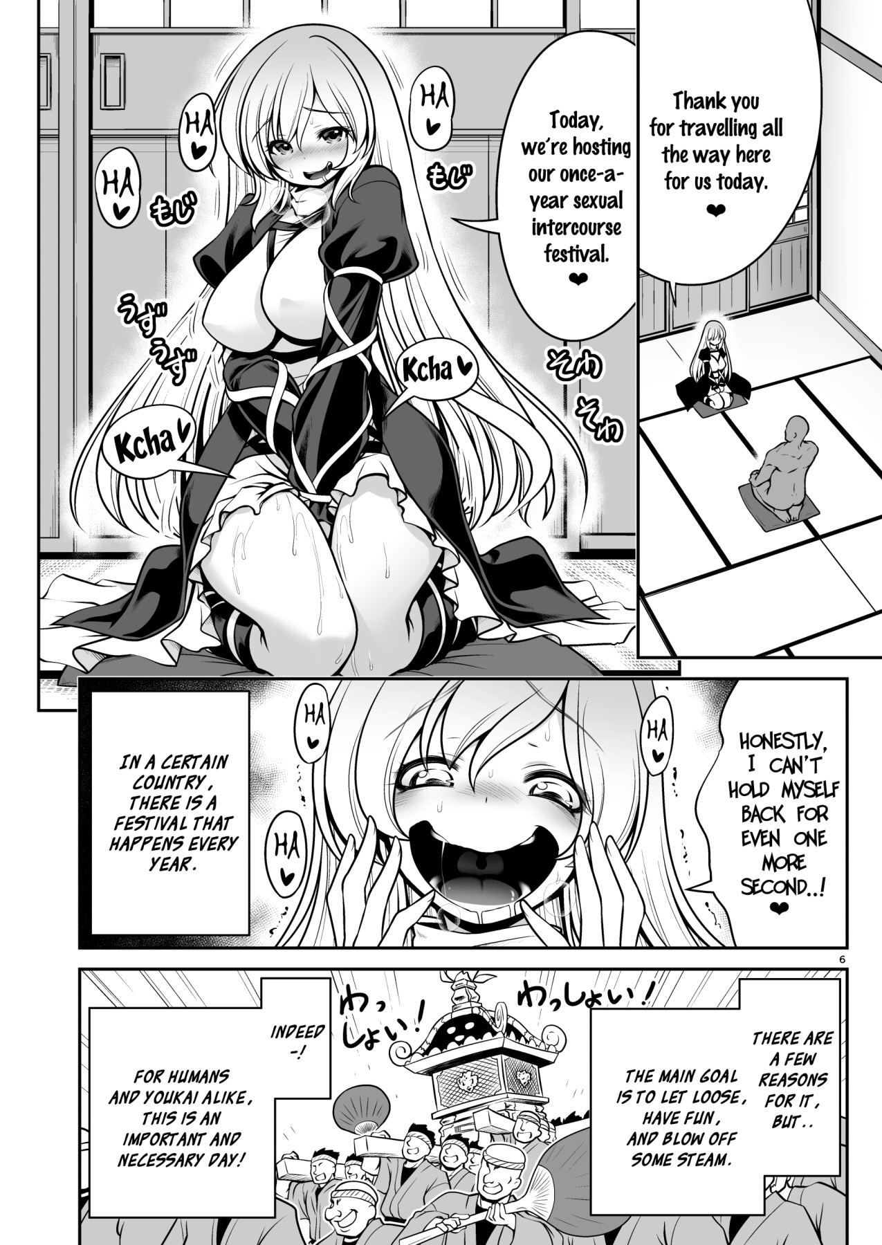 Hentai Manga Comic-Wet Myourenji-Read-6